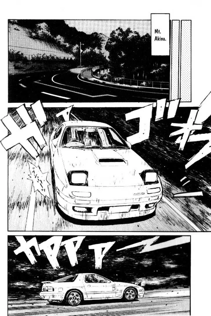 Initial D Chapter 14 page 18 - MangaNelo