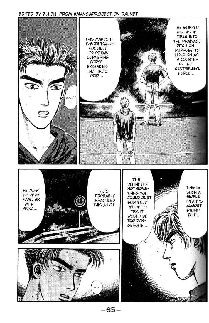 Initial D - Page 2