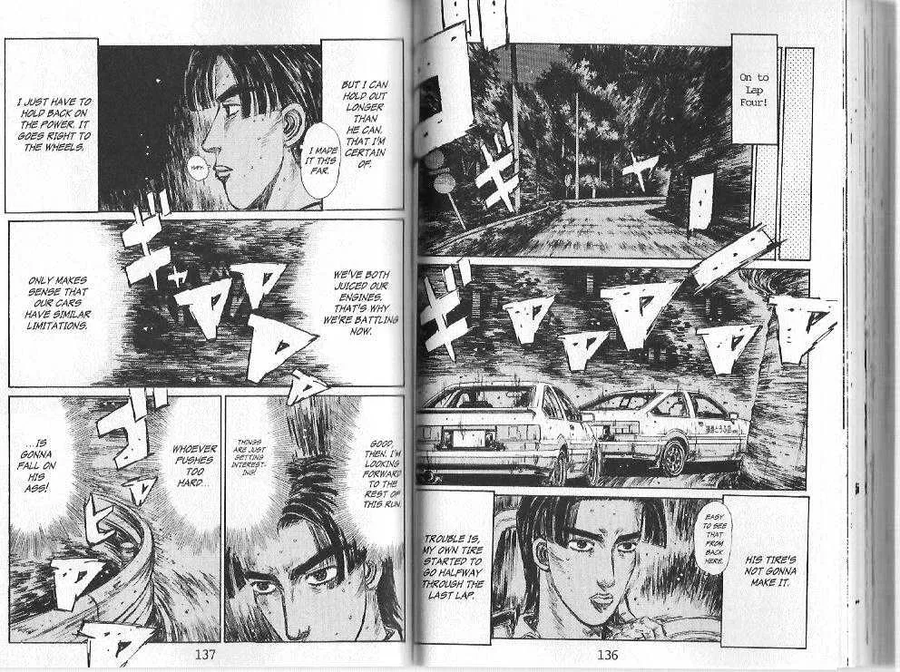 Initial D - Page 5