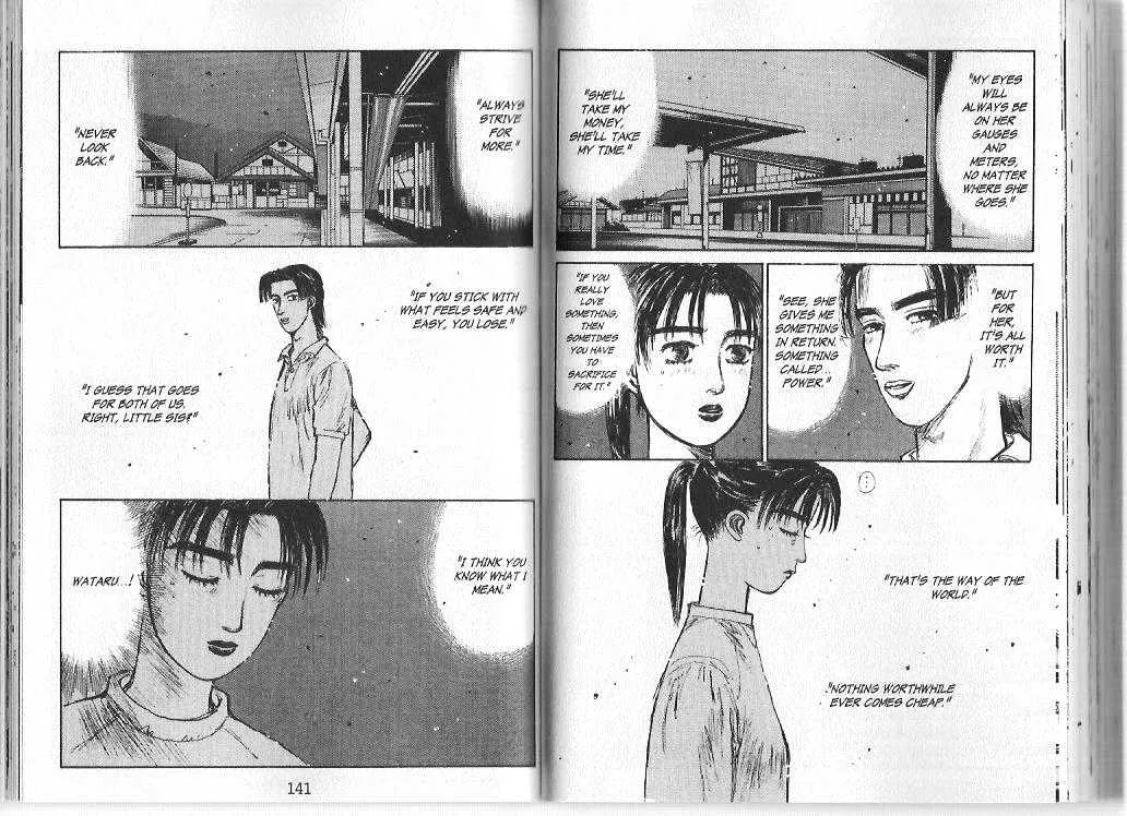 Initial D - Page 7