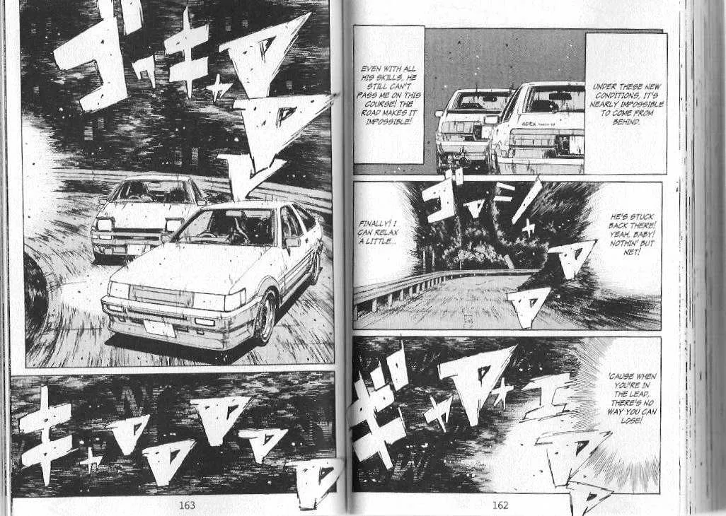 Initial D - Page 2