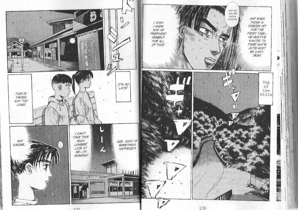 Initial D - Page 6