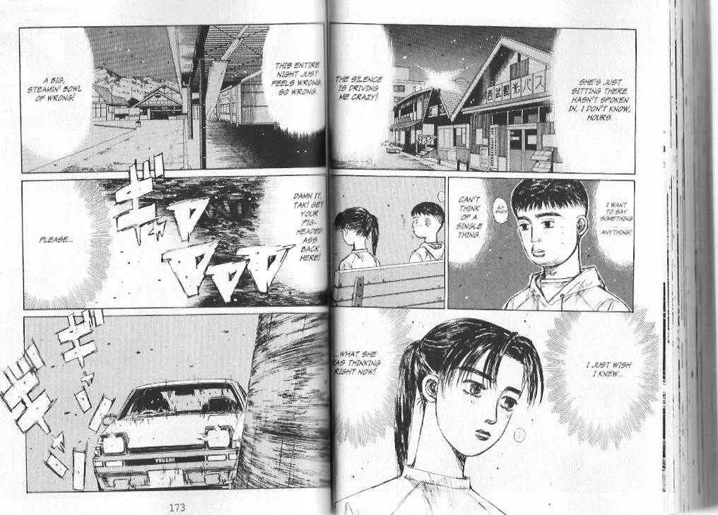 Initial D - Page 7