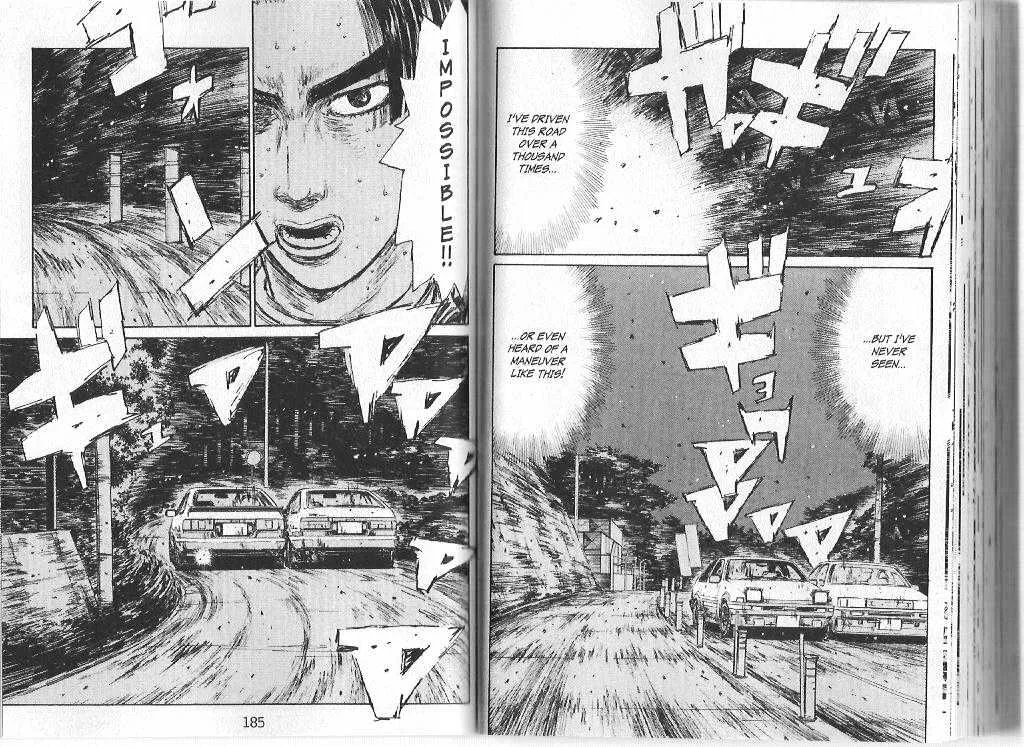 Initial D - Page 4