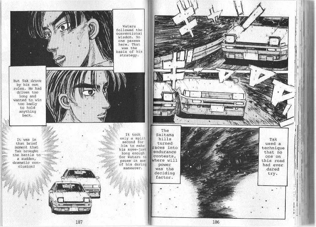 Initial D - Page 5