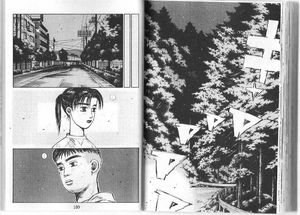 Initial D - Page 6