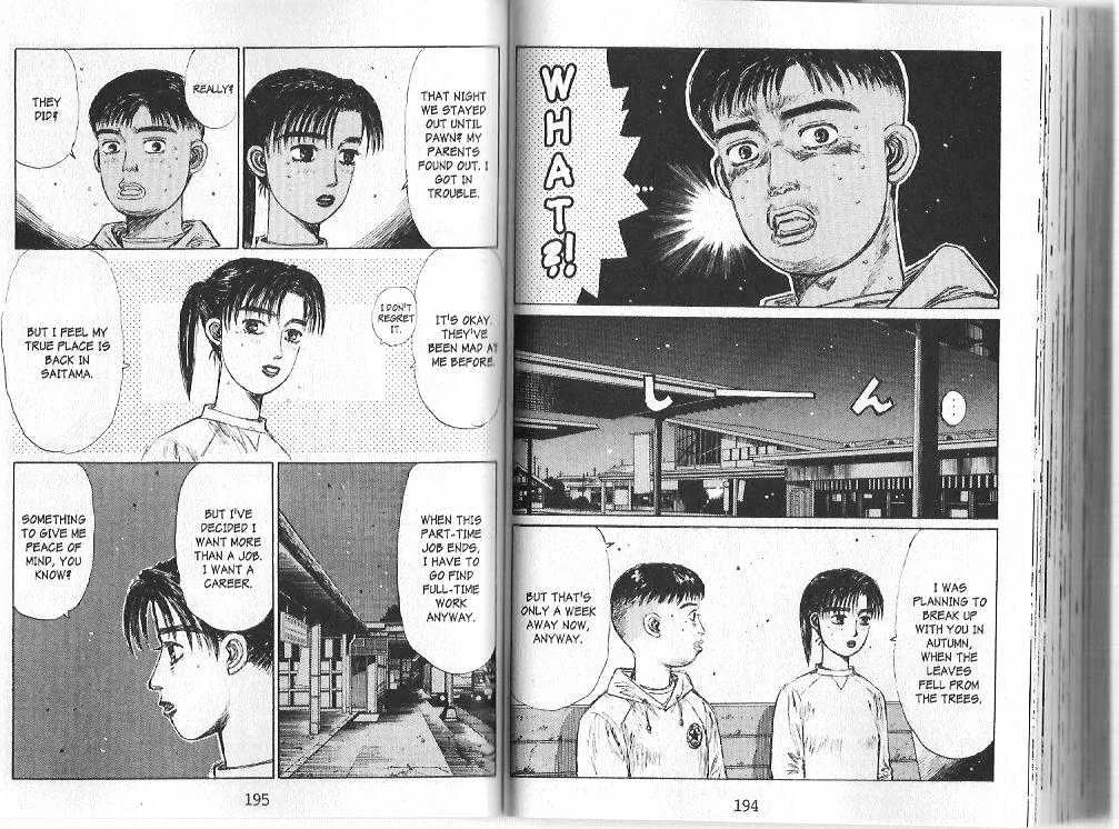 Initial D - Page 1