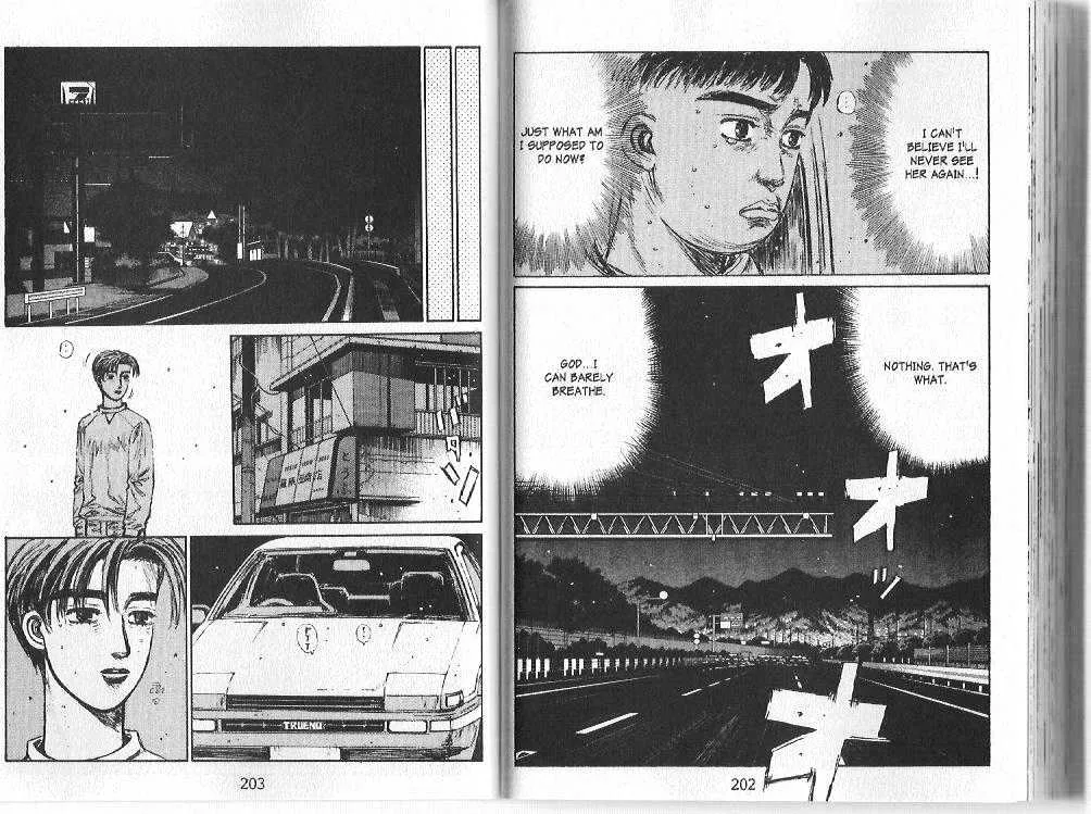 Initial D - Page 5