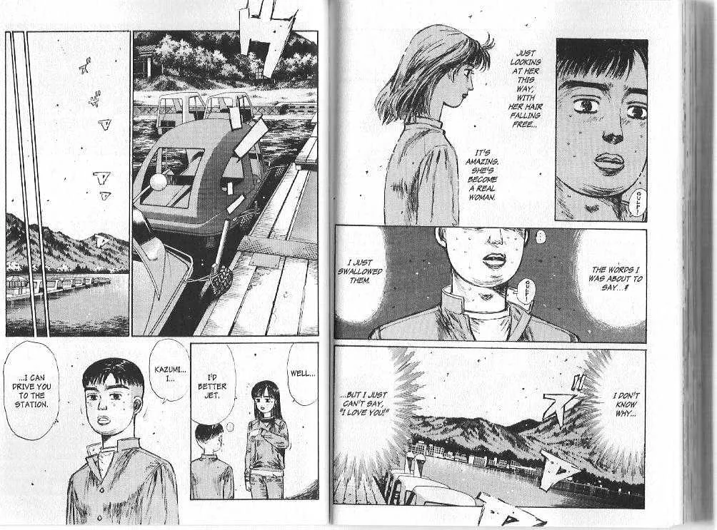 Initial D - Page 5