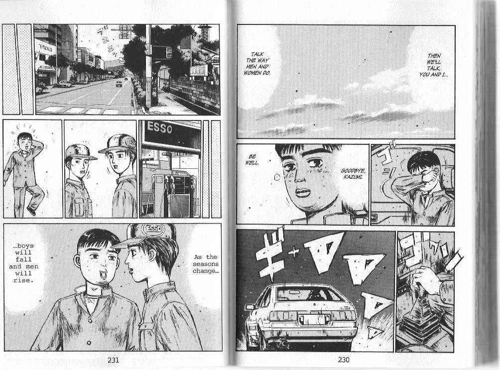 Initial D - Page 9