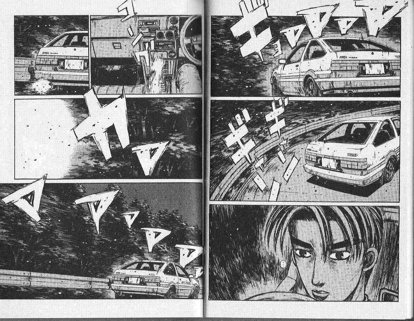 Initial D Chapter 146 page 3 - MangaNelo