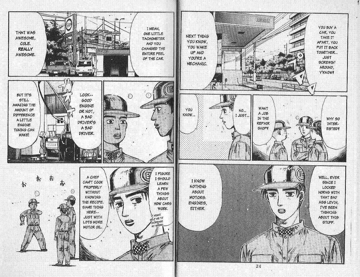 Initial D - Page 6