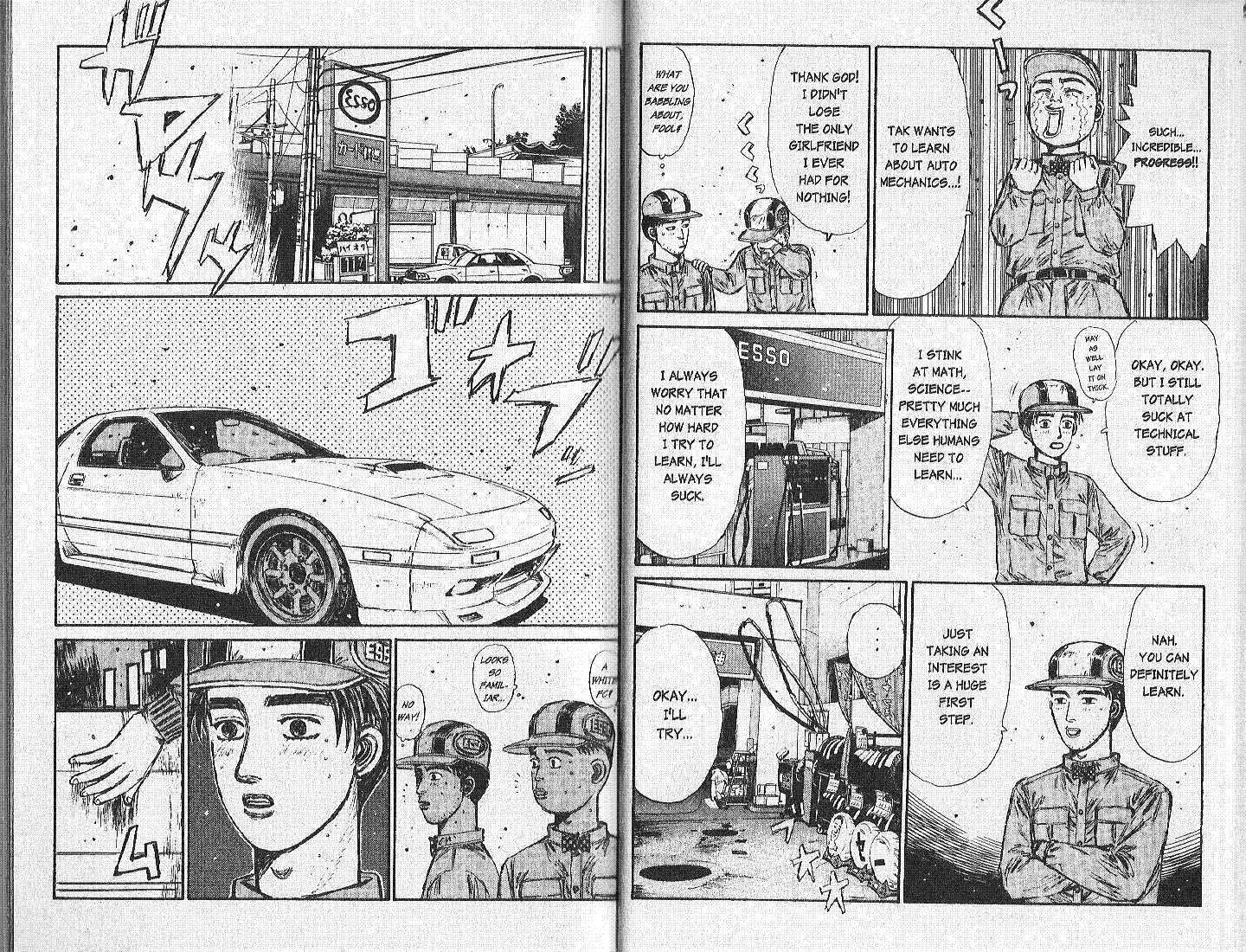 Initial D - Page 7