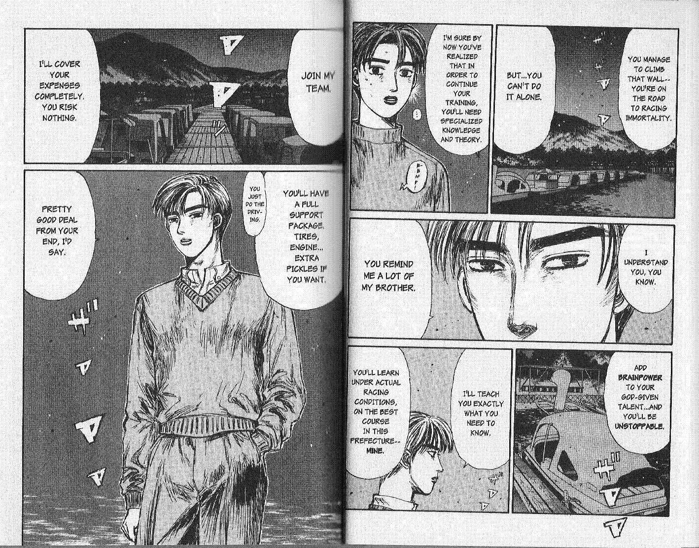 Initial D - Page 5