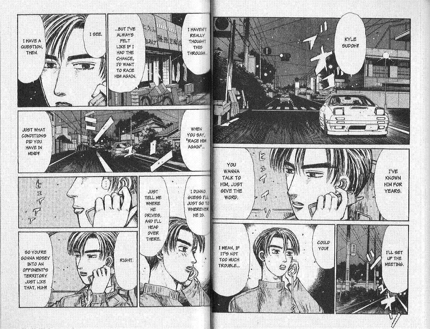 Initial D - Page 1