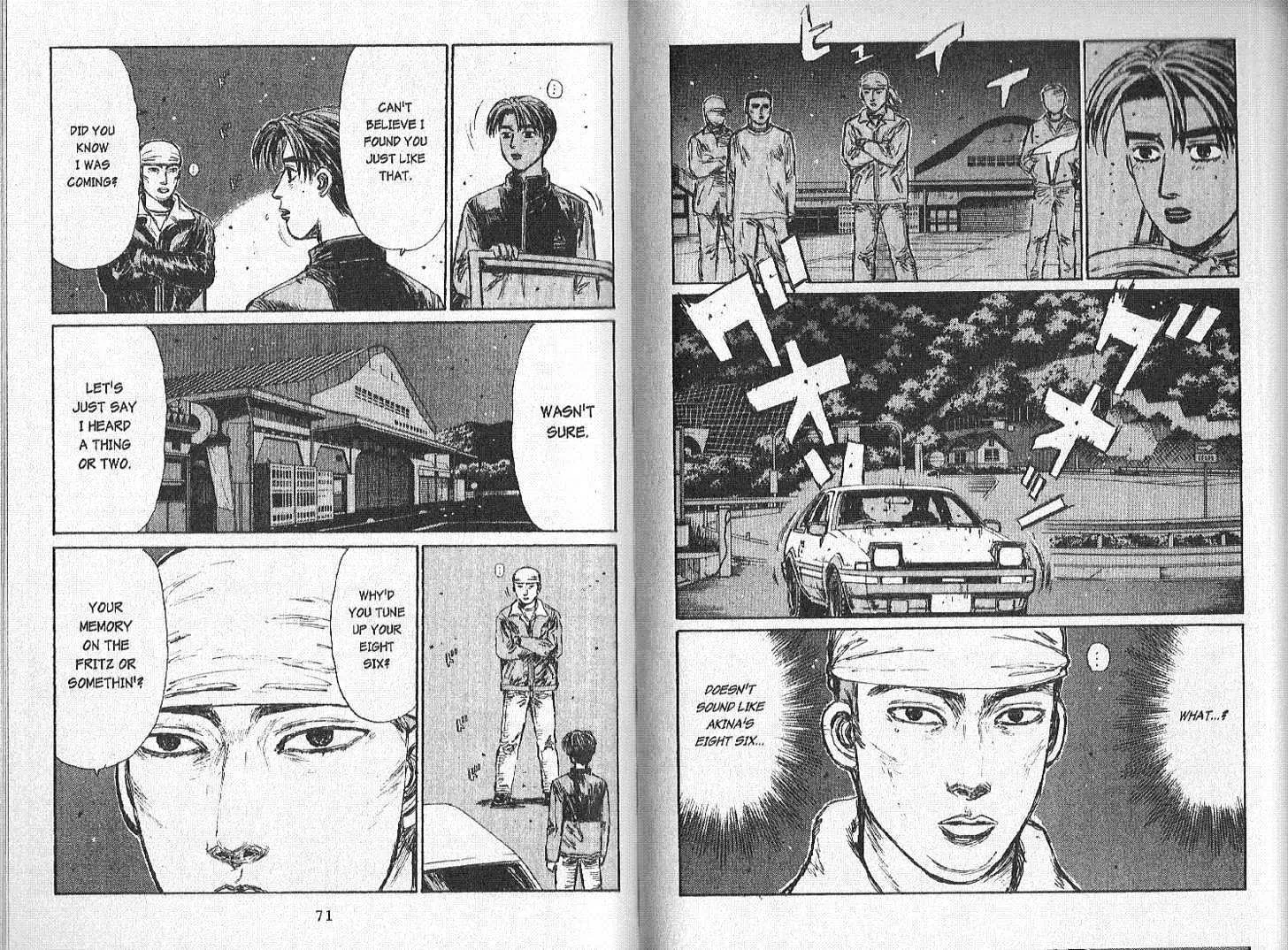 Initial D - Page 4