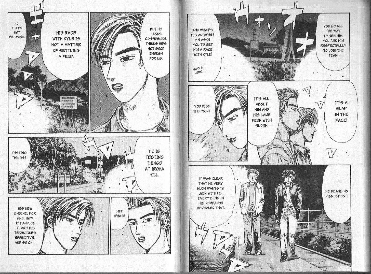 Initial D - Page 7