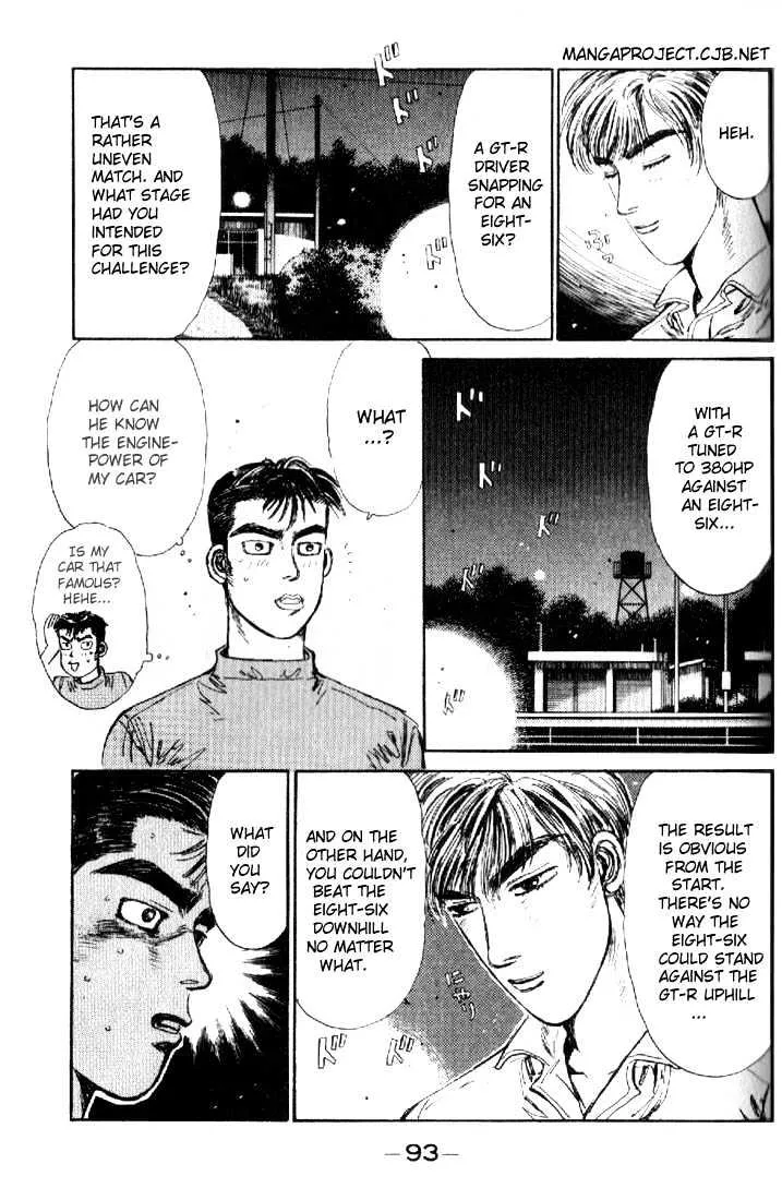 Initial D - Page 10