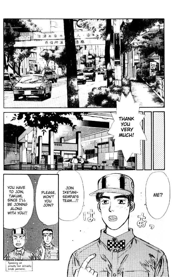 Initial D - Page 13