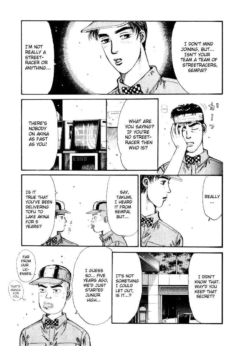 Initial D - Page 14