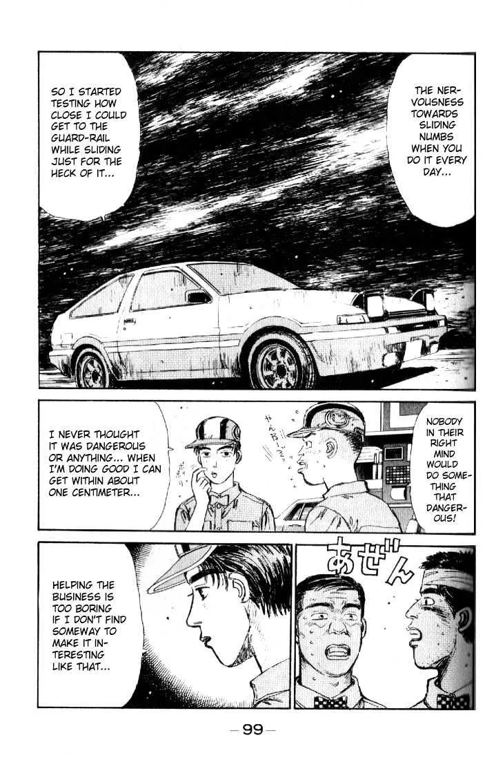 Initial D - Page 16