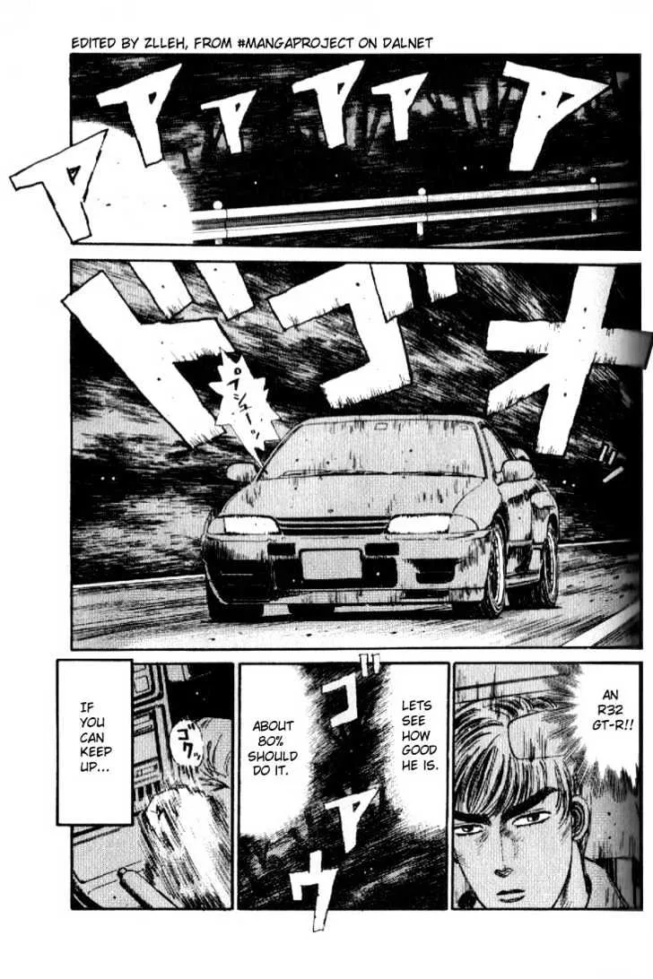 Initial D Chapter 15 page 3 - MangaNelo