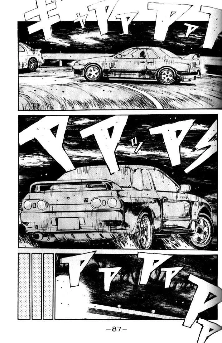 Initial D Chapter 15 page 5 - MangaNelo