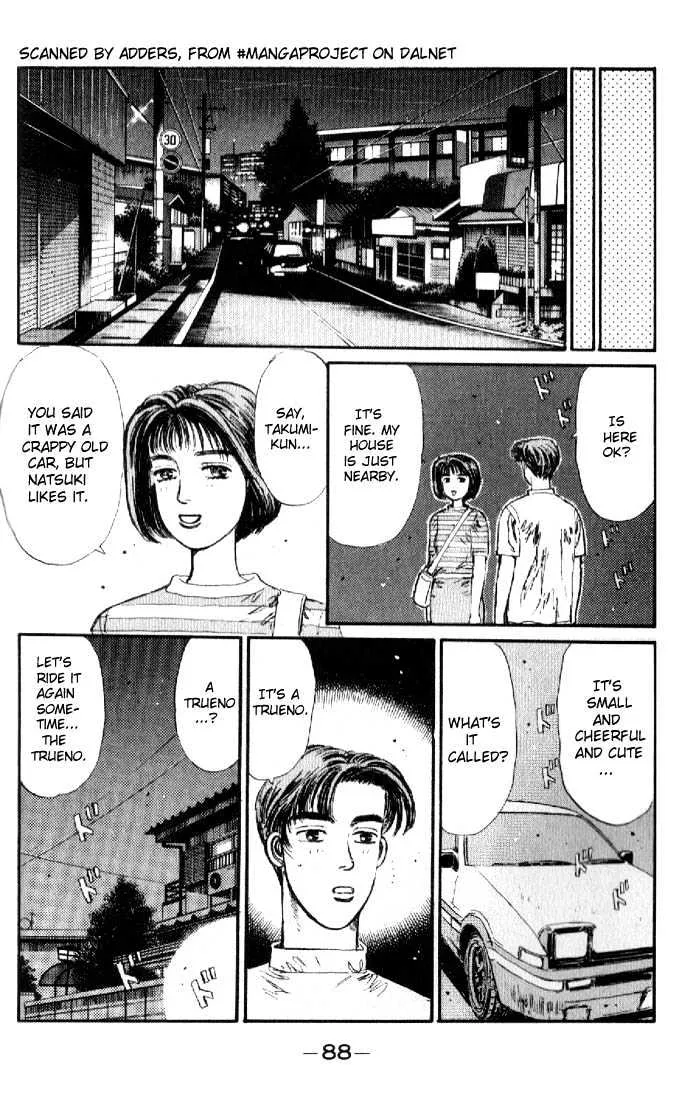 Initial D - Page 5