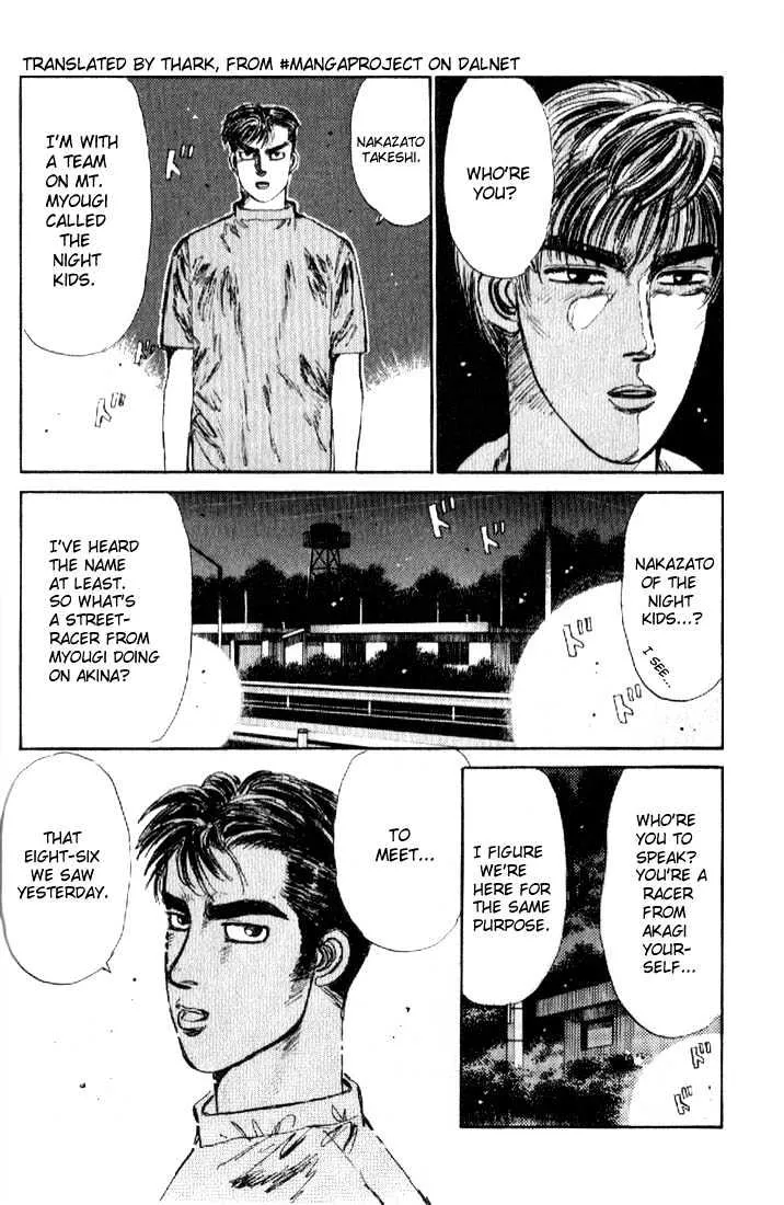 Initial D Chapter 15 page 10 - MangaNelo