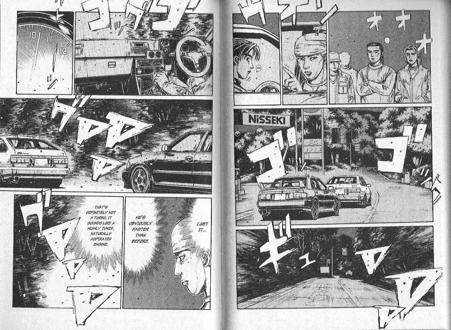 Initial D - Page 1