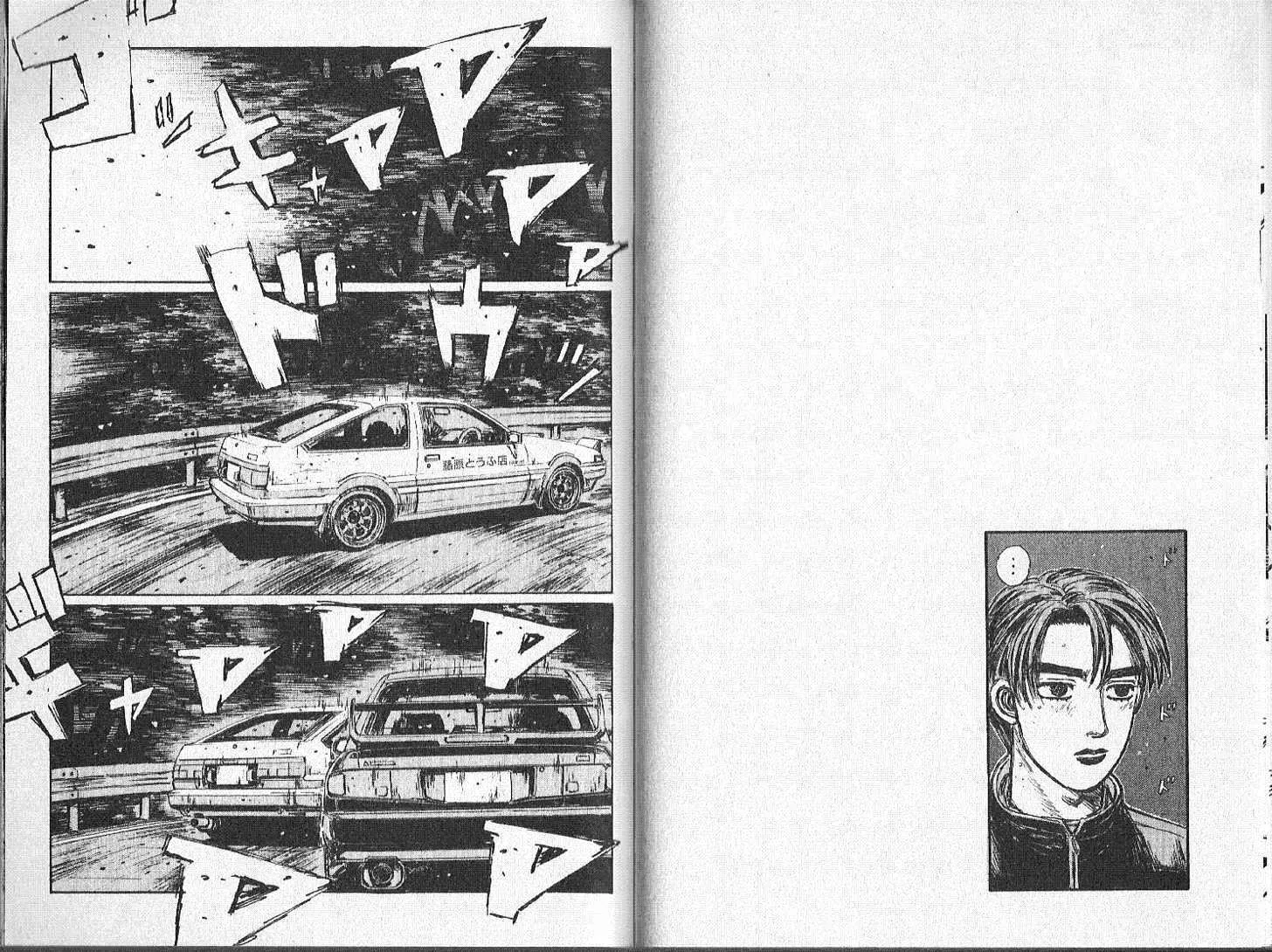 Initial D Chapter 150 page 7 - MangaNelo