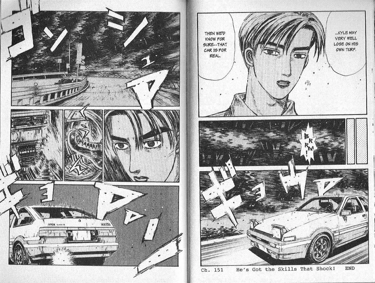 Initial D - Page 8