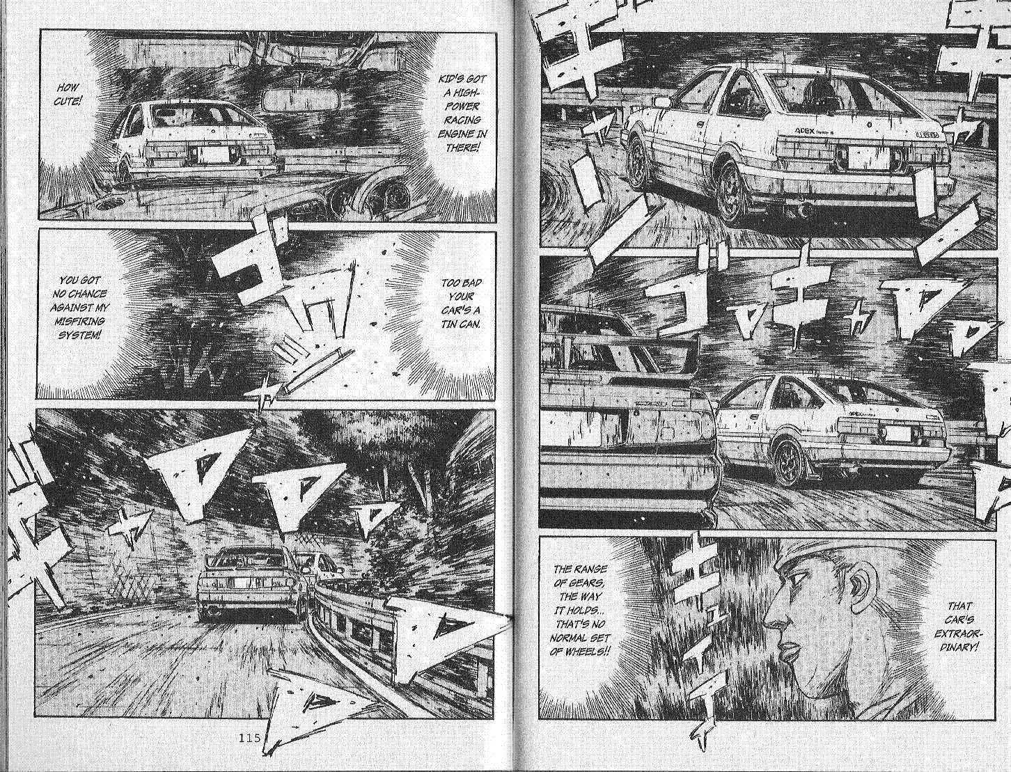 Initial D - Page 1