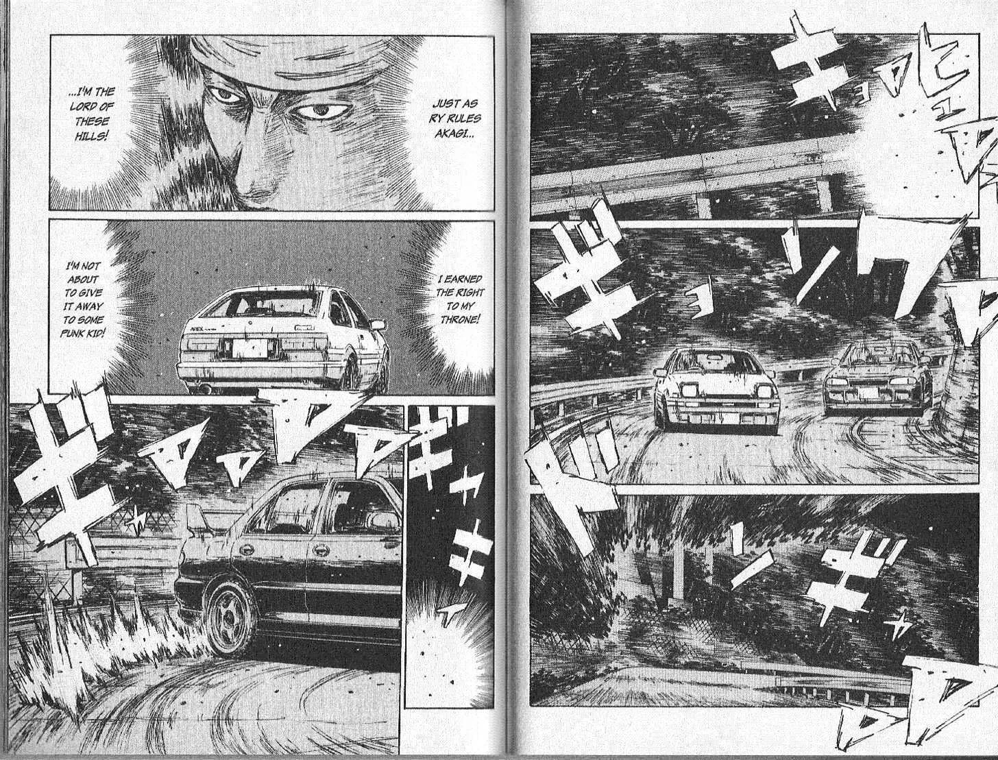 Initial D - Page 3