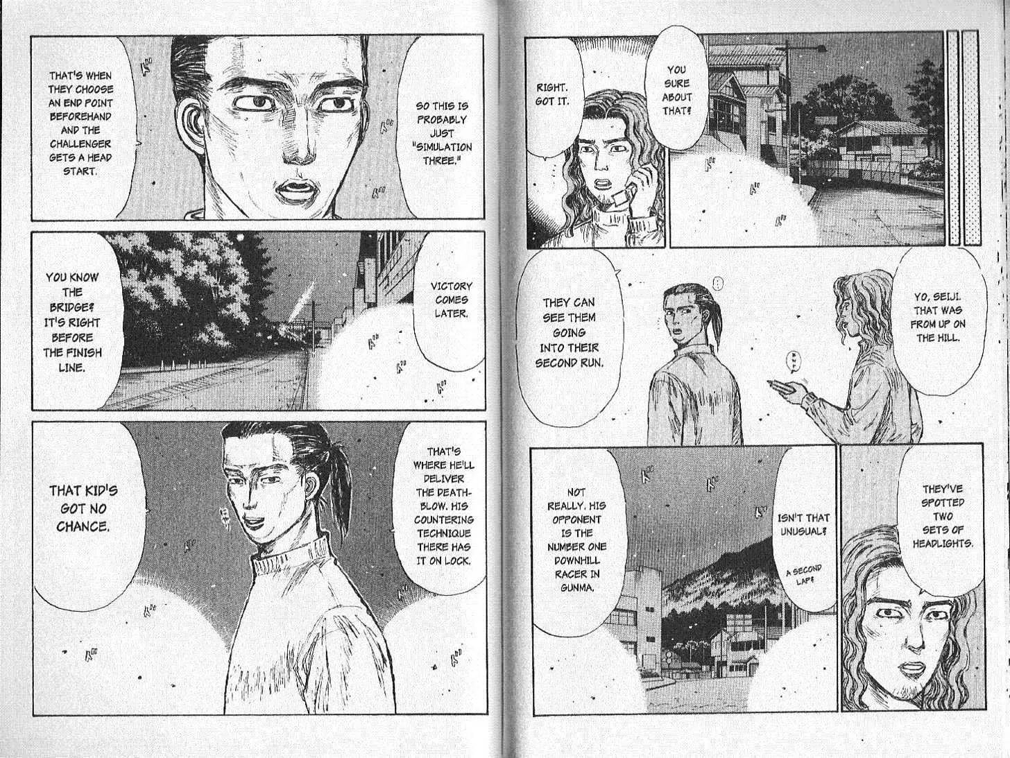 Initial D - Page 7