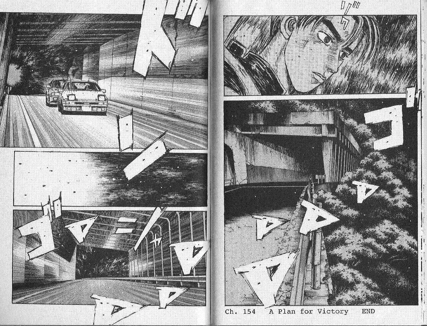 Initial D - Page 9