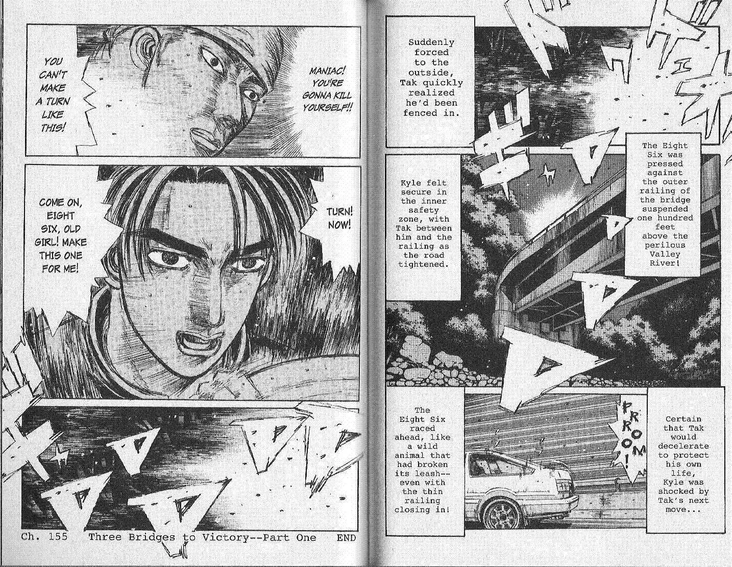 Initial D - Page 6