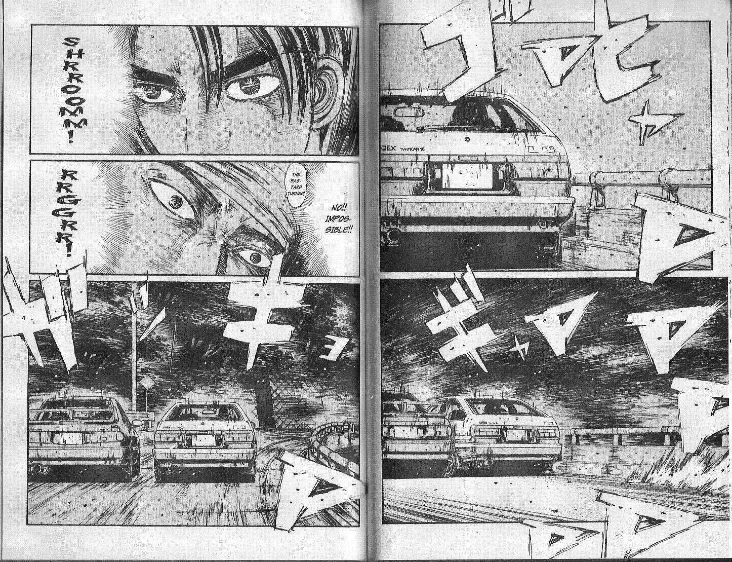 Initial D - Page 1