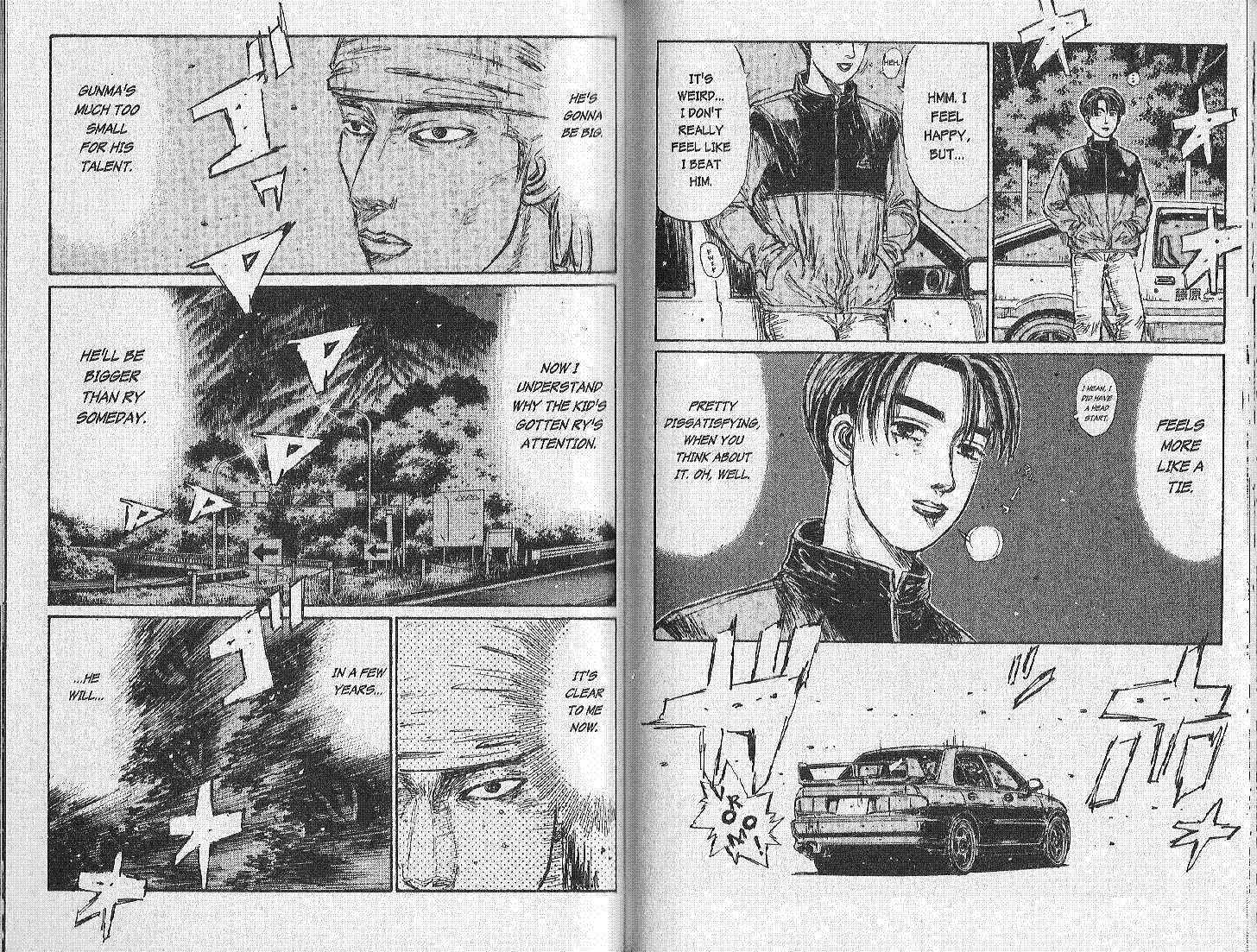 Initial D - Page 6