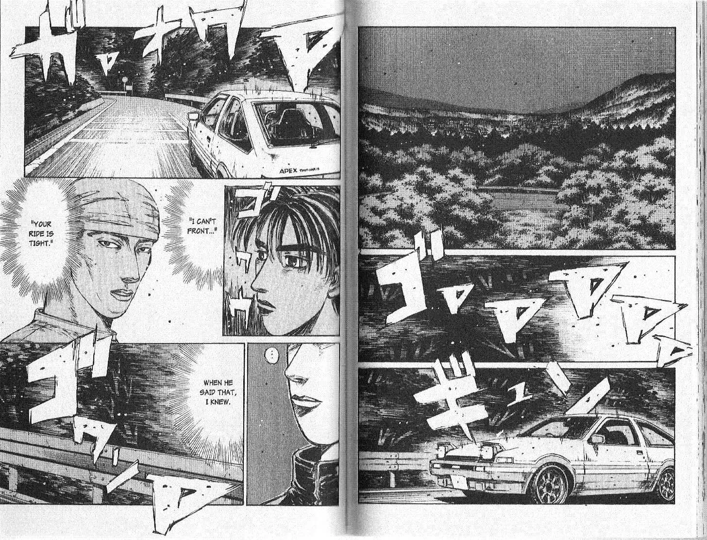 Initial D - Page 1