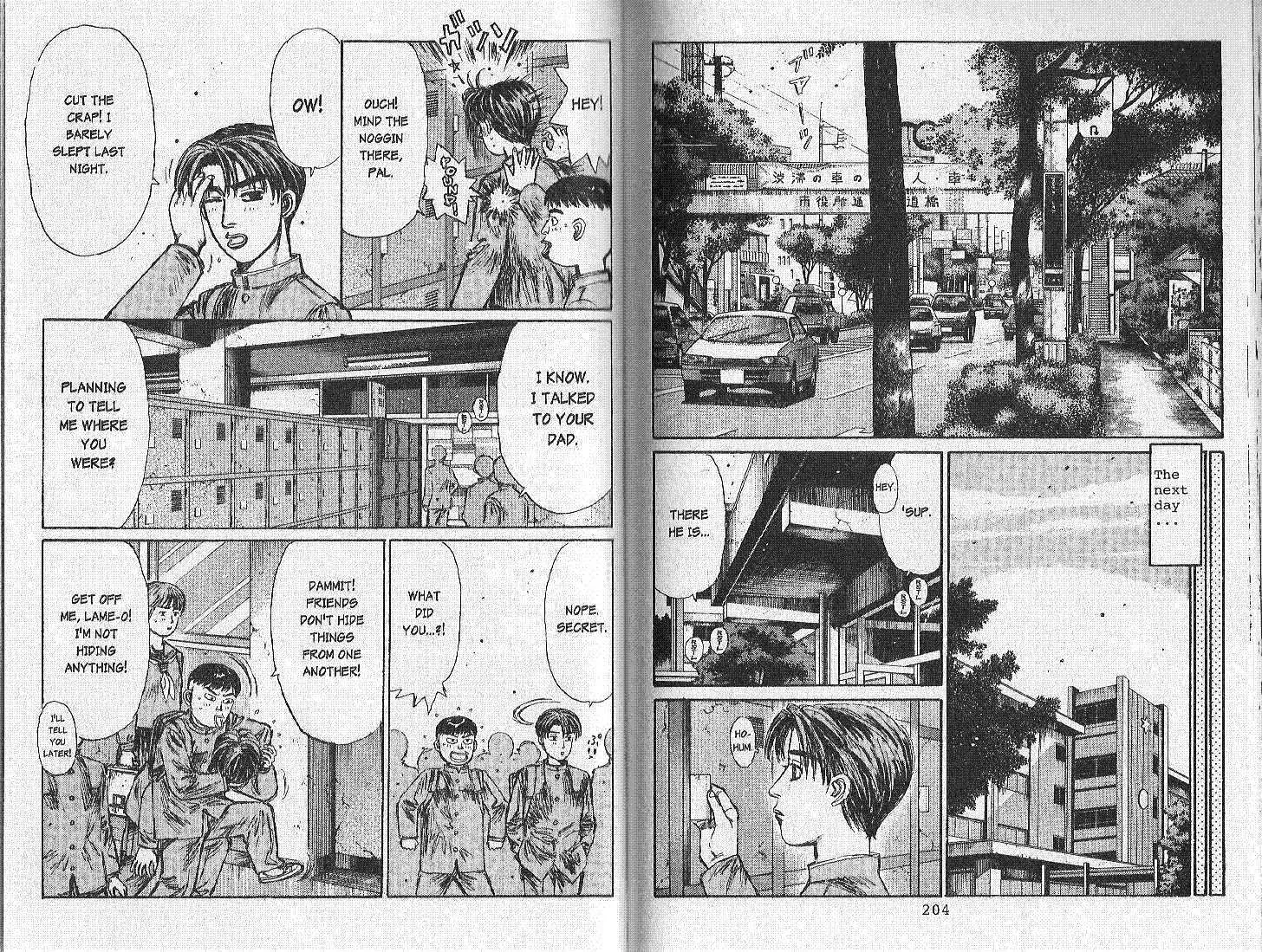 Initial D - Page 3