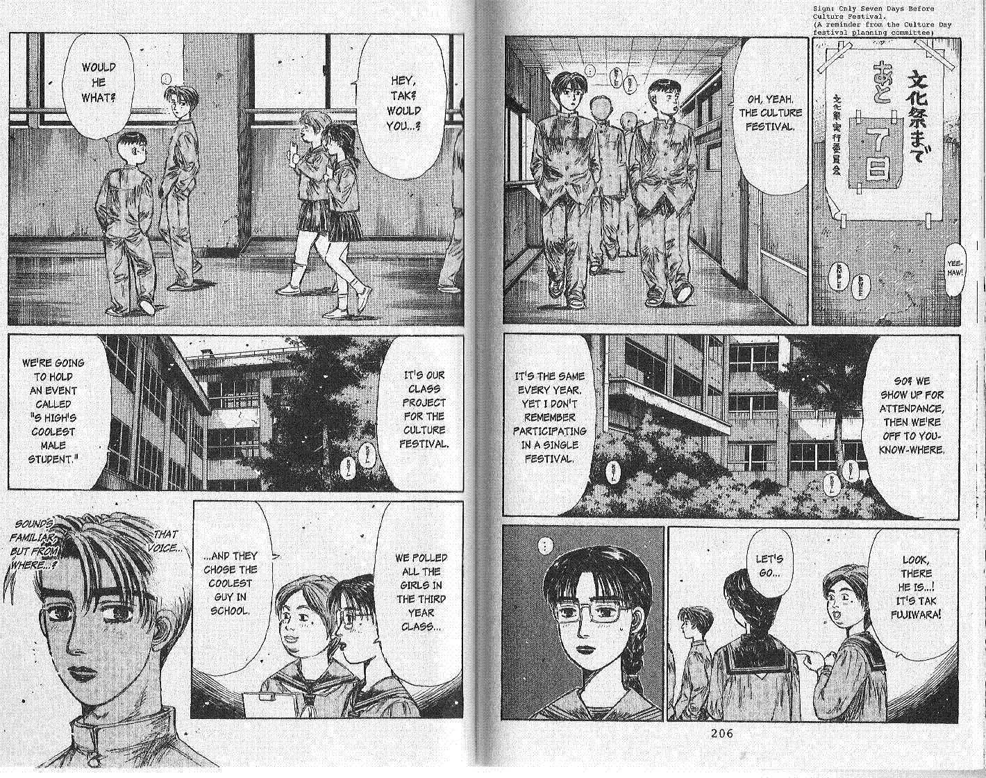 Initial D - Page 4