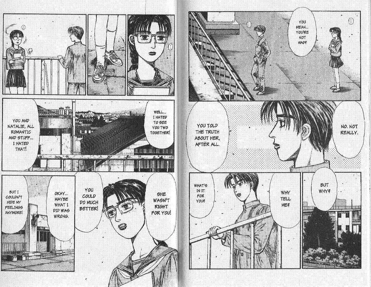 Initial D - Page 1