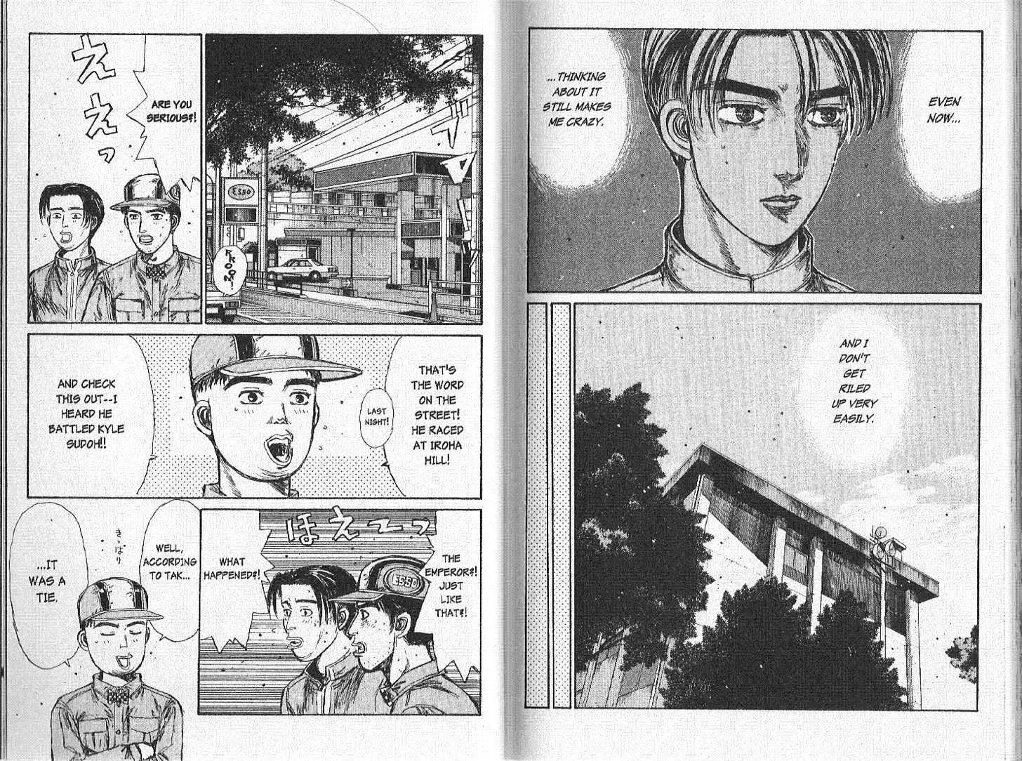 Initial D - Page 5