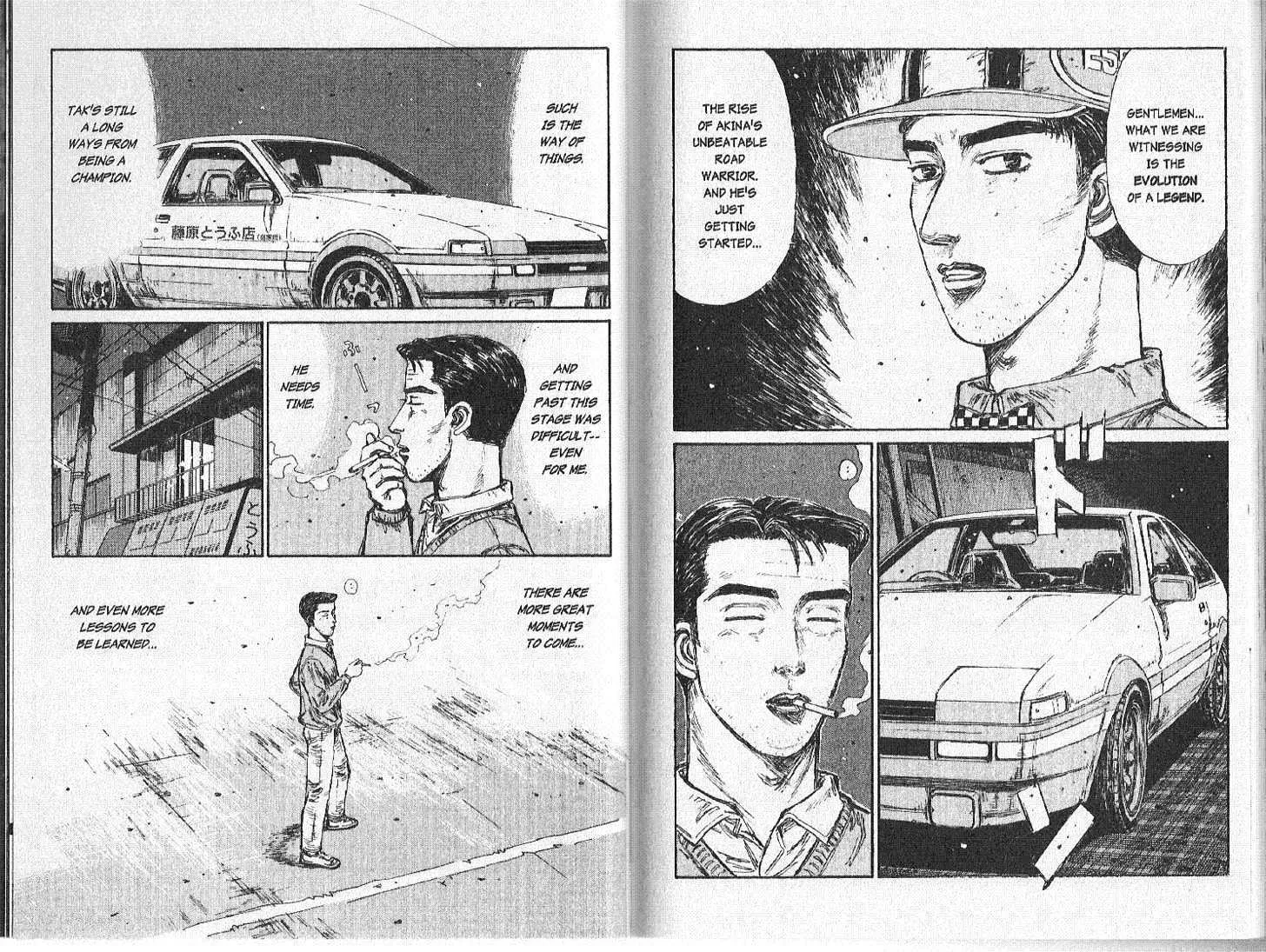 Initial D - Page 7