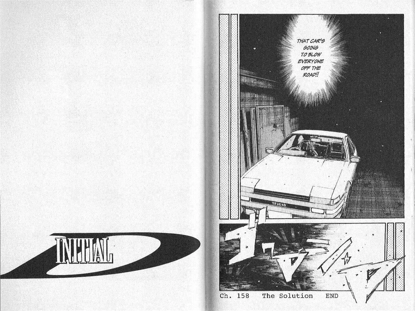 Initial D - Page 8