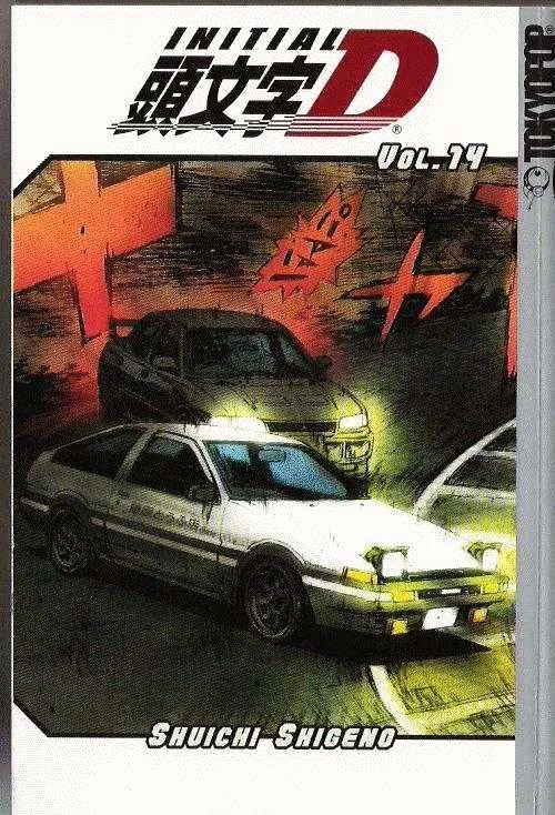 Initial D - Page 9