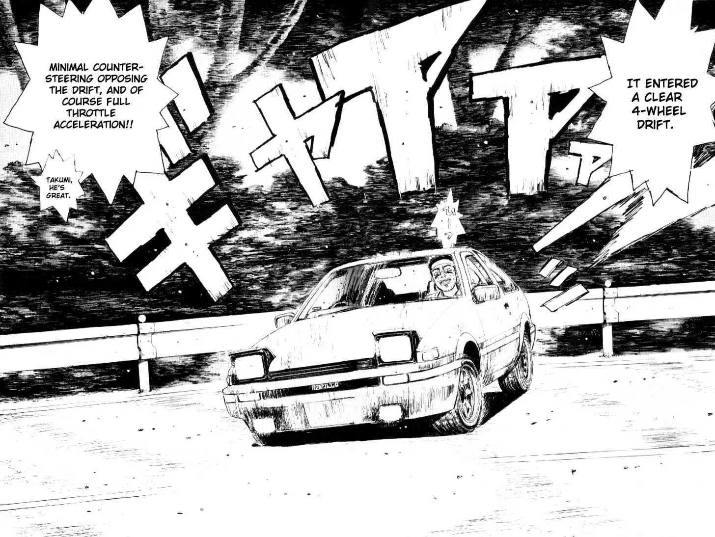 Initial D - Page 11