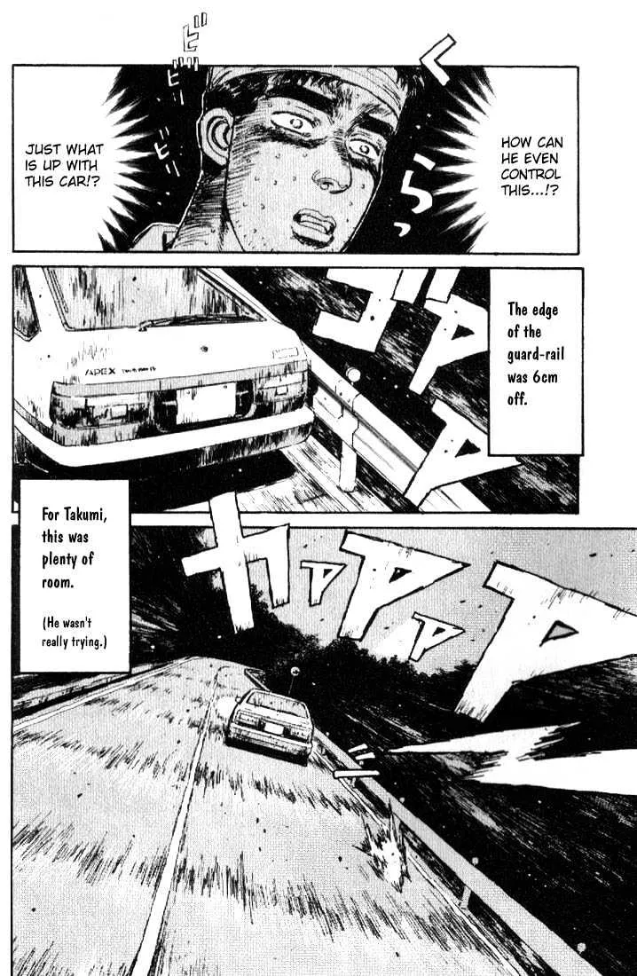 Initial D - Page 12