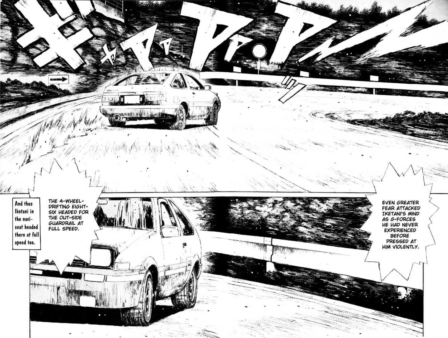 Initial D - Page 14